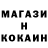 КЕТАМИН VHQ Anna Klopova