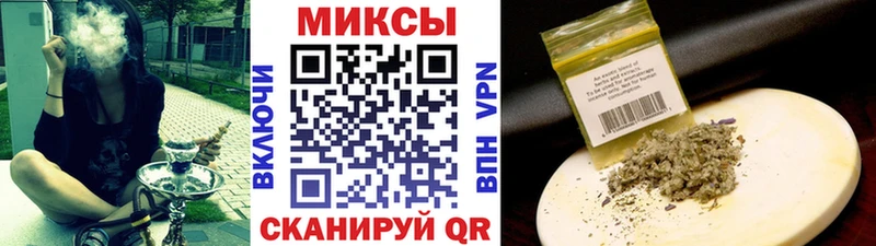 БУТИРАТ 99% Поворино