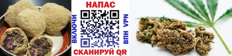 Еда ТГК конопля  Поворино 