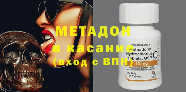 ПСИЛОЦИБИНОВЫЕ ГРИБЫ Абаза