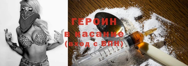 ПСИЛОЦИБИНОВЫЕ ГРИБЫ Абаза