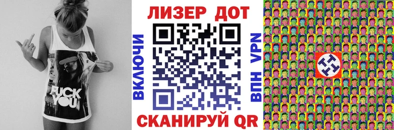 Марки NBOMe 1,5мг  Поворино 